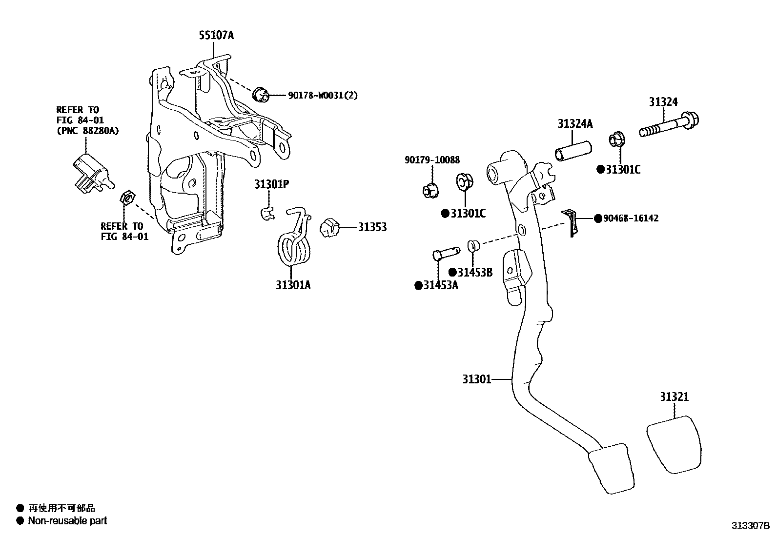 Toyota COROLLA 离合器踏板和挠性软管 EPC diagram — 313307B