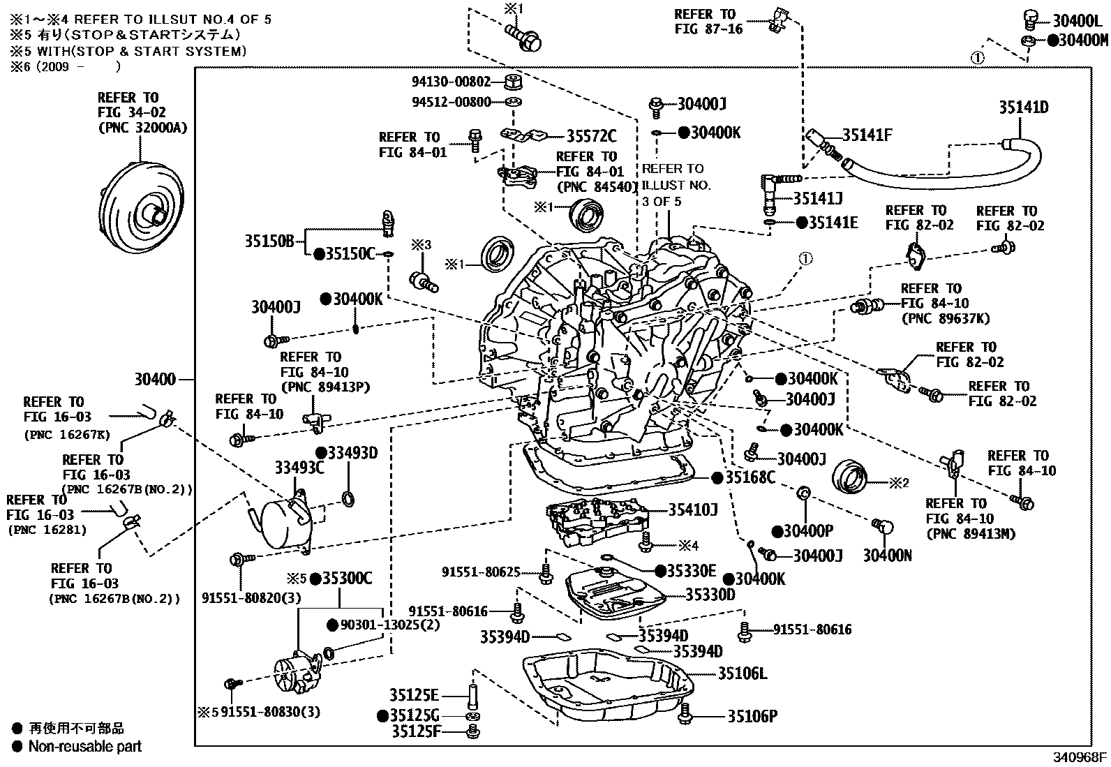 Toyota COROLLA 传动桥总成(CVT) EPC diagram — 340968F