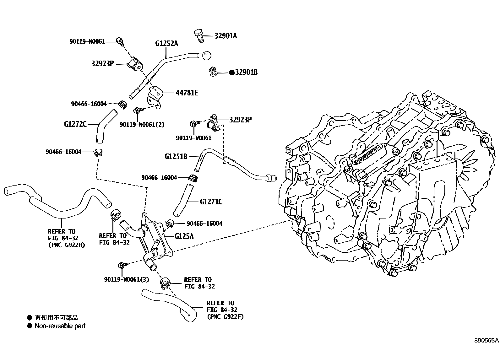 Toyota COROLLA 冷却器和配管(HEV 或 BEV 或 FCEV) EPC diagram — 390565A