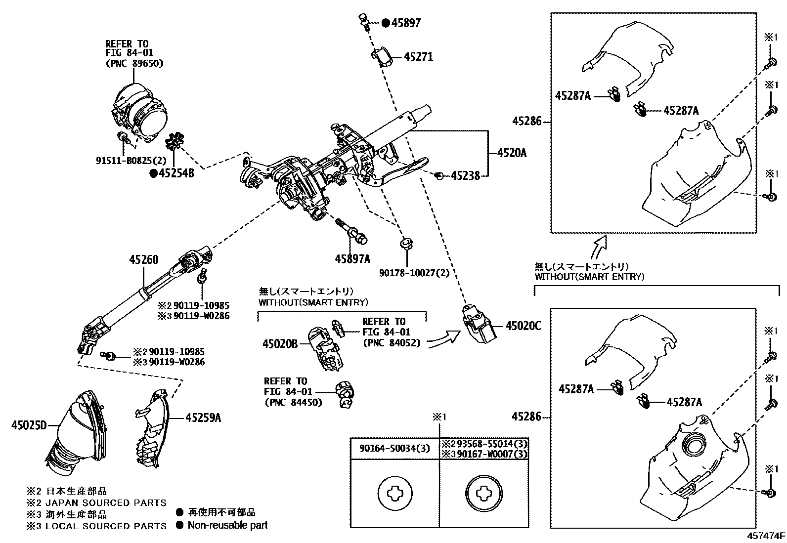 Toyota COROLLA Steering Column & Shaft EPC diagram — 457474F