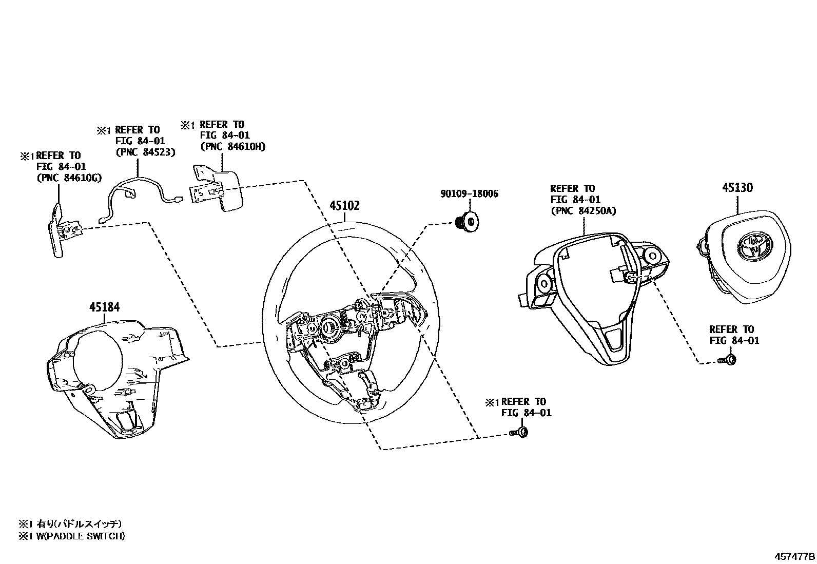 Toyota COROLLA Steering Wheel EPC diagram — 457477B