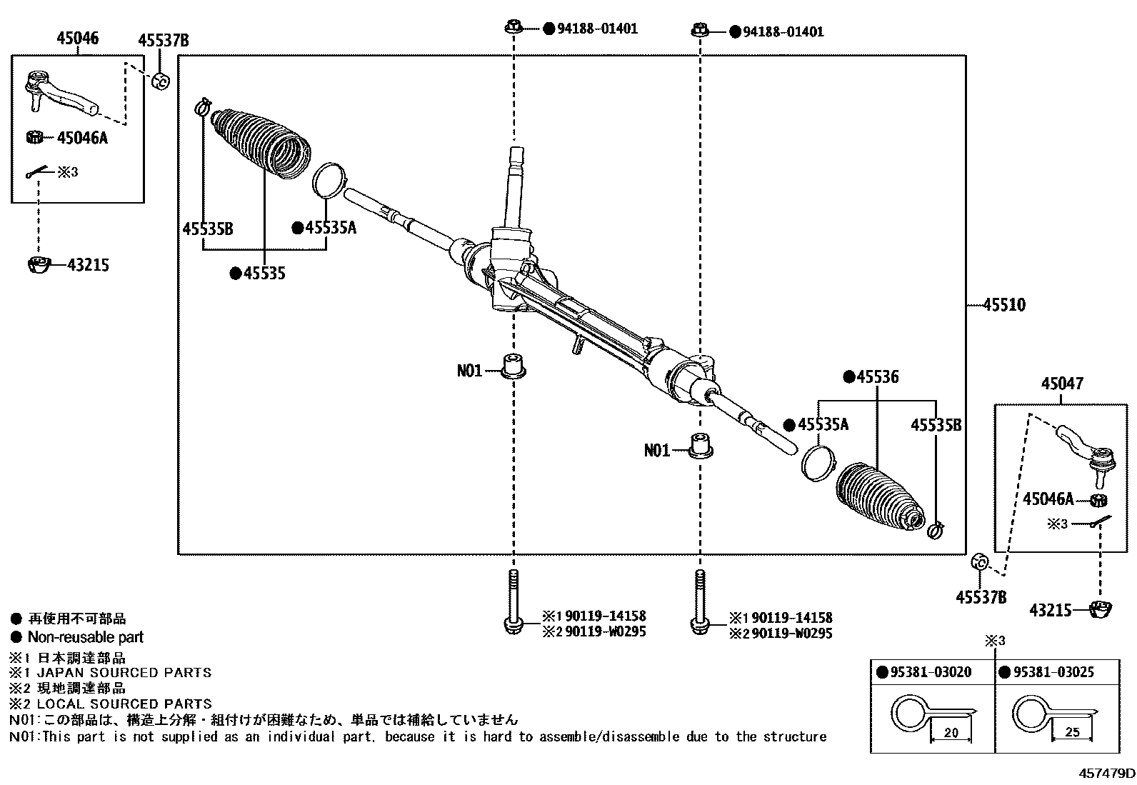 Toyota COROLLA 前转向齿轮和连杆 EPC diagram — 457479D