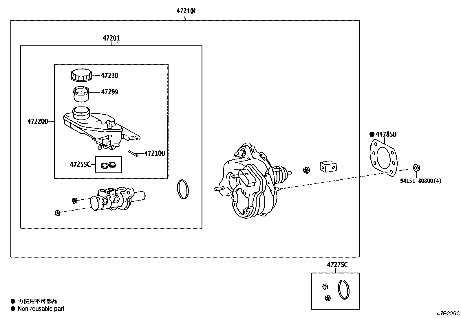 Toyota COROLLA 制动总泵 EPC diagram — 47E225C