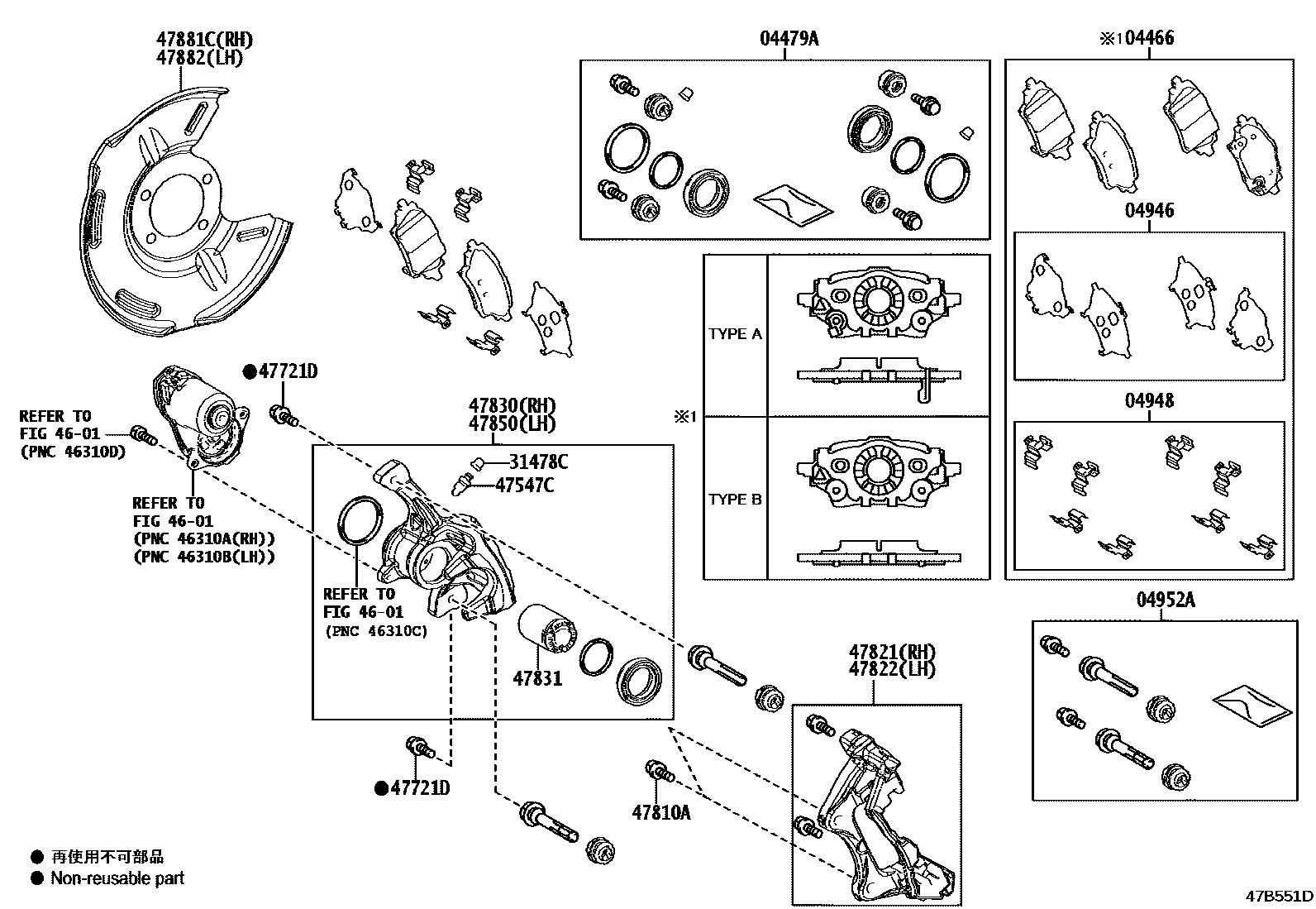 Toyota COROLLA 后盘式制动器卡钳和防尘罩 EPC diagram — 47B551D
