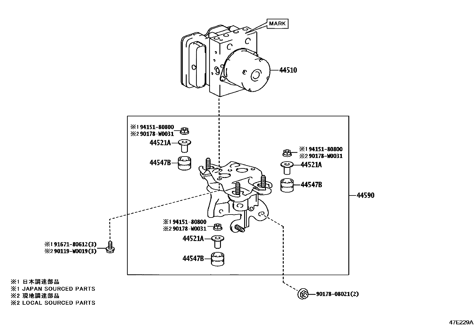Toyota COROLLA 制动配管和卡箍 EPC diagram — 47E229A