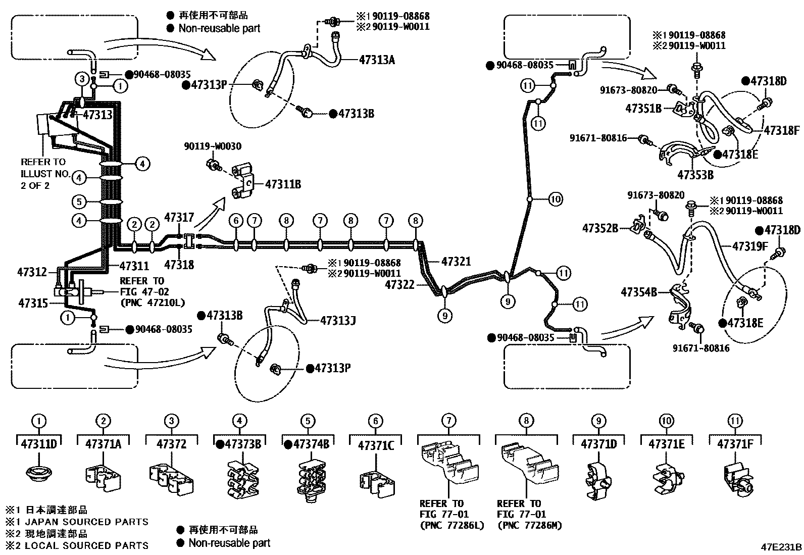 Toyota COROLLA 制动配管和卡箍 EPC diagram — 47E231B