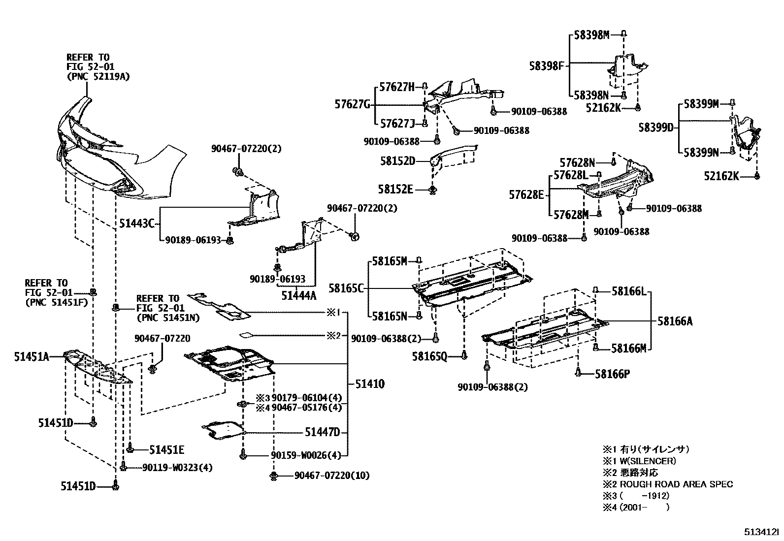Toyota COROLLA 悬架横梁和发动机底罩 EPC diagram — 513412I