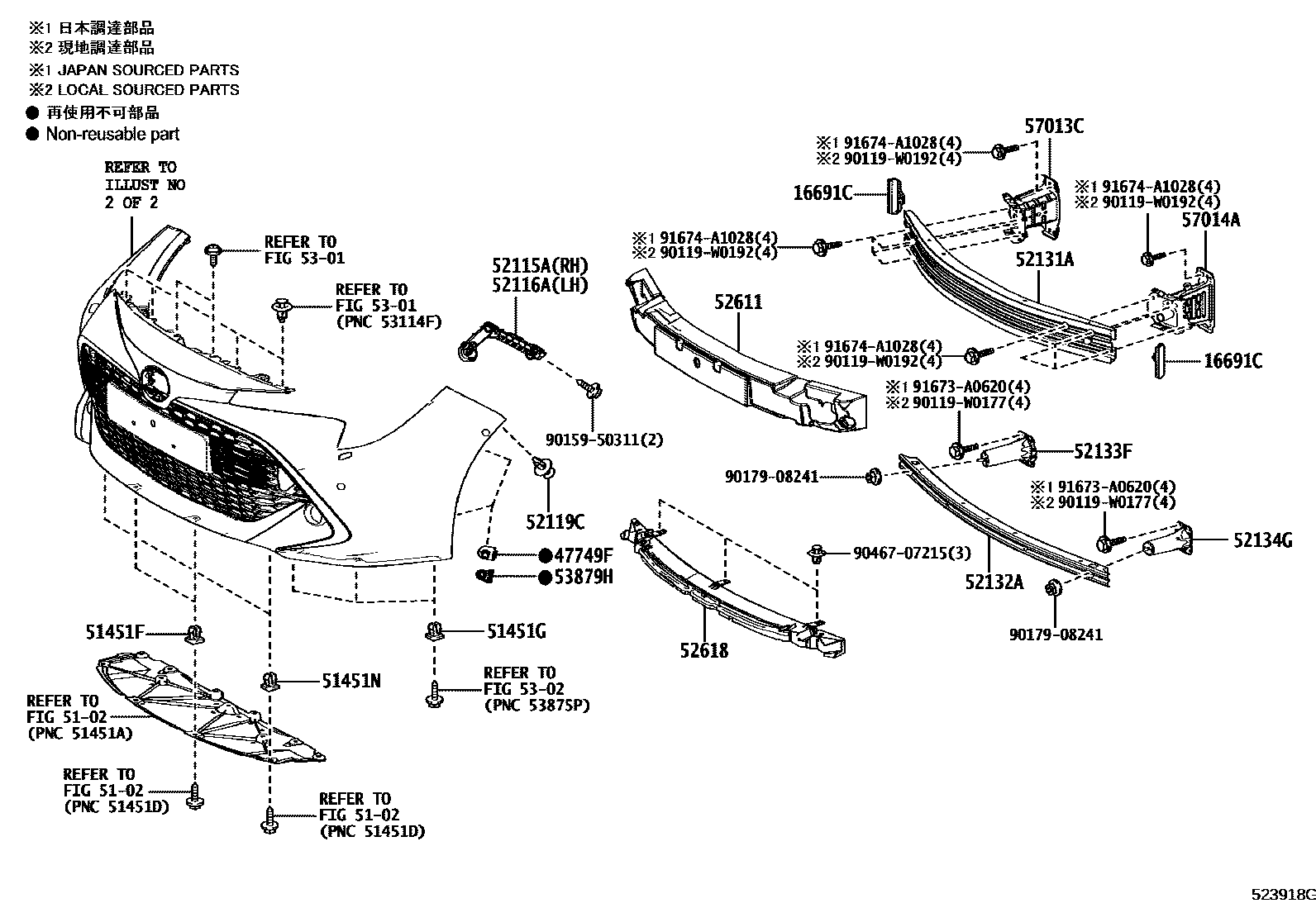 Toyota COROLLA 前保险杠及附件 EPC diagram — 523918G