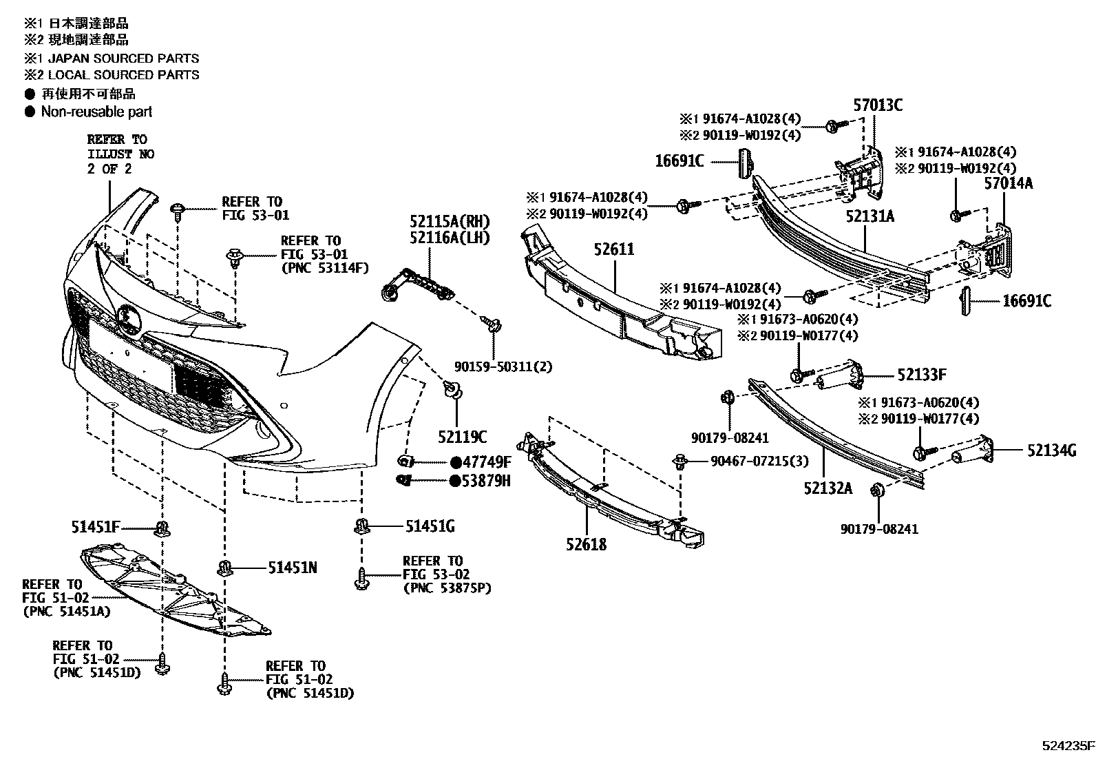Toyota COROLLA 前保险杠及附件 EPC diagram — 524235F