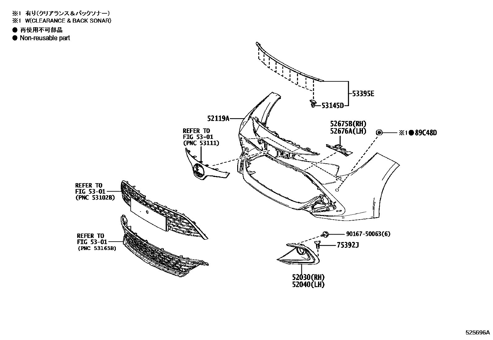Toyota COROLLA 前保险杠及附件 EPC diagram — 525696A
