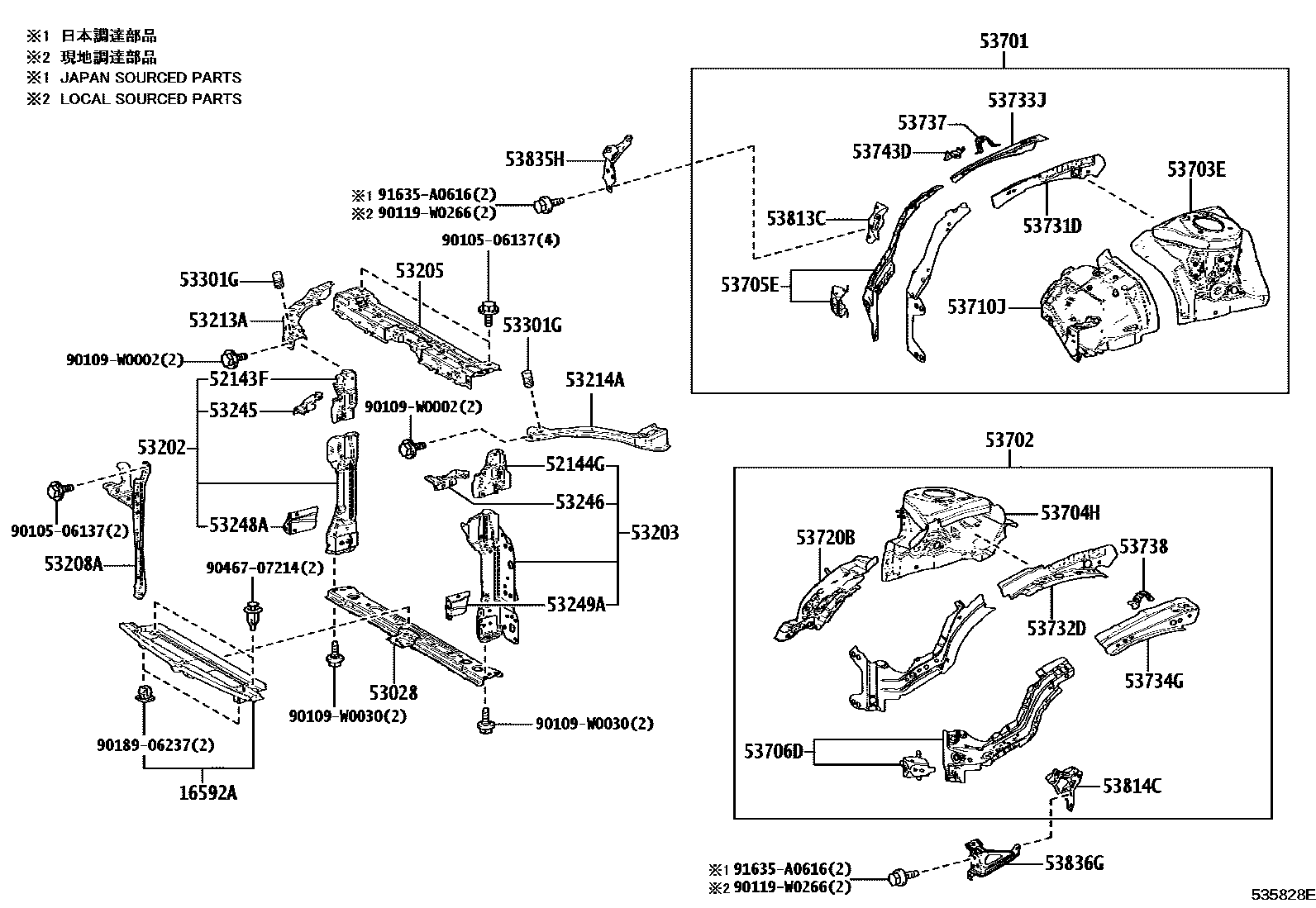 Toyota COROLLA 前翼子板挡泥板和前围板 EPC diagram — 535828E