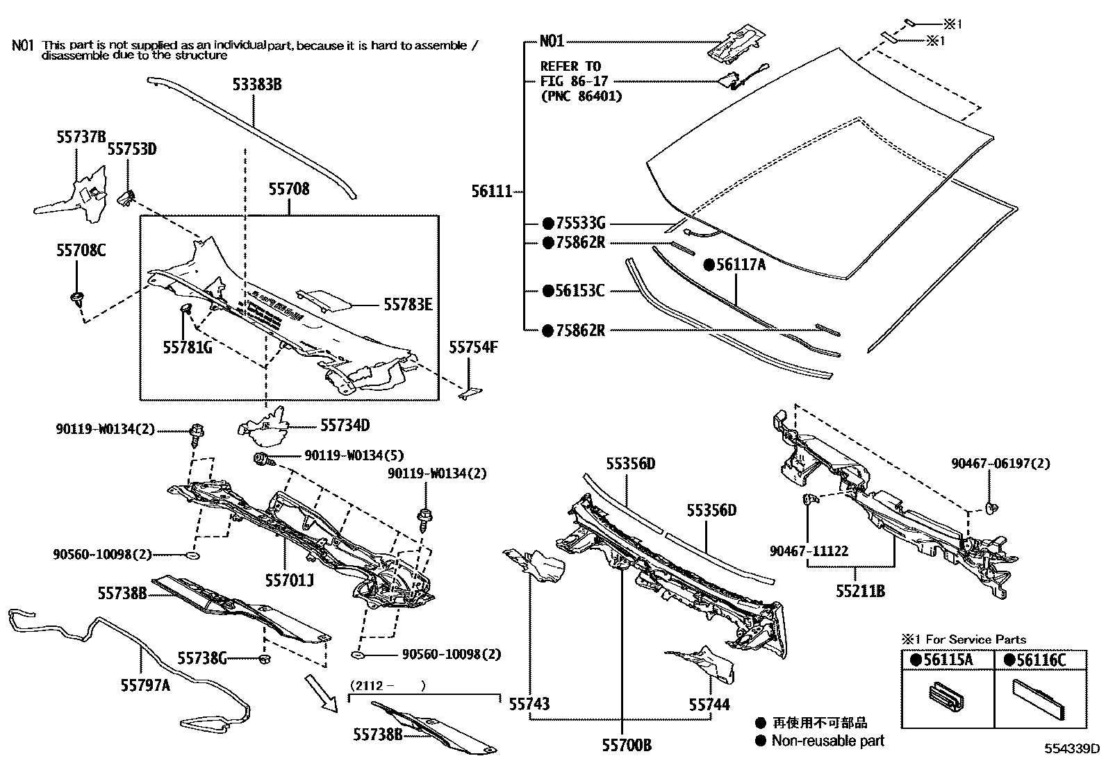 Toyota COROLLA 前围板和挡风玻璃 EPC diagram — 554339D