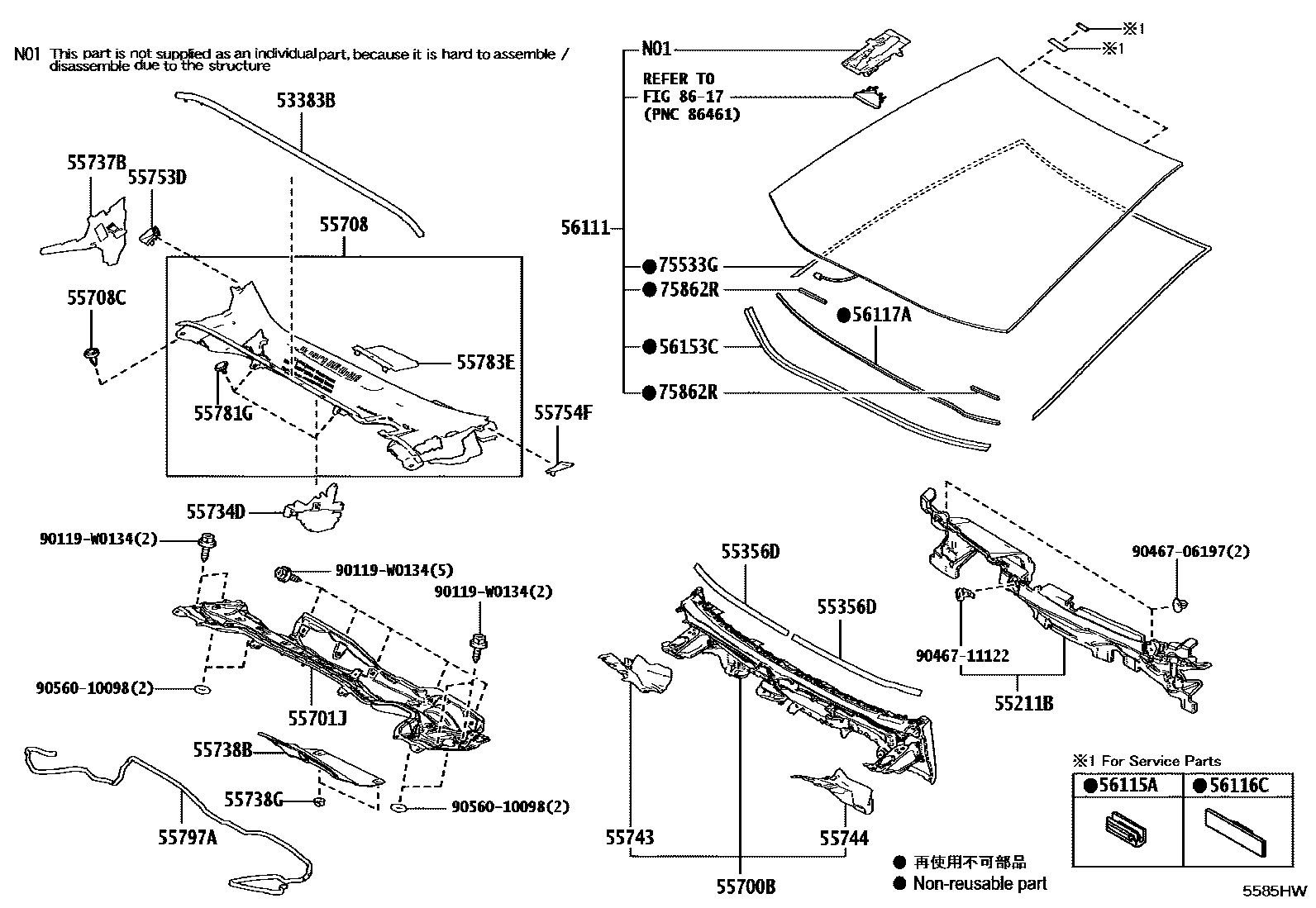 Toyota COROLLA 前围板和挡风玻璃 EPC diagram — 5585HW