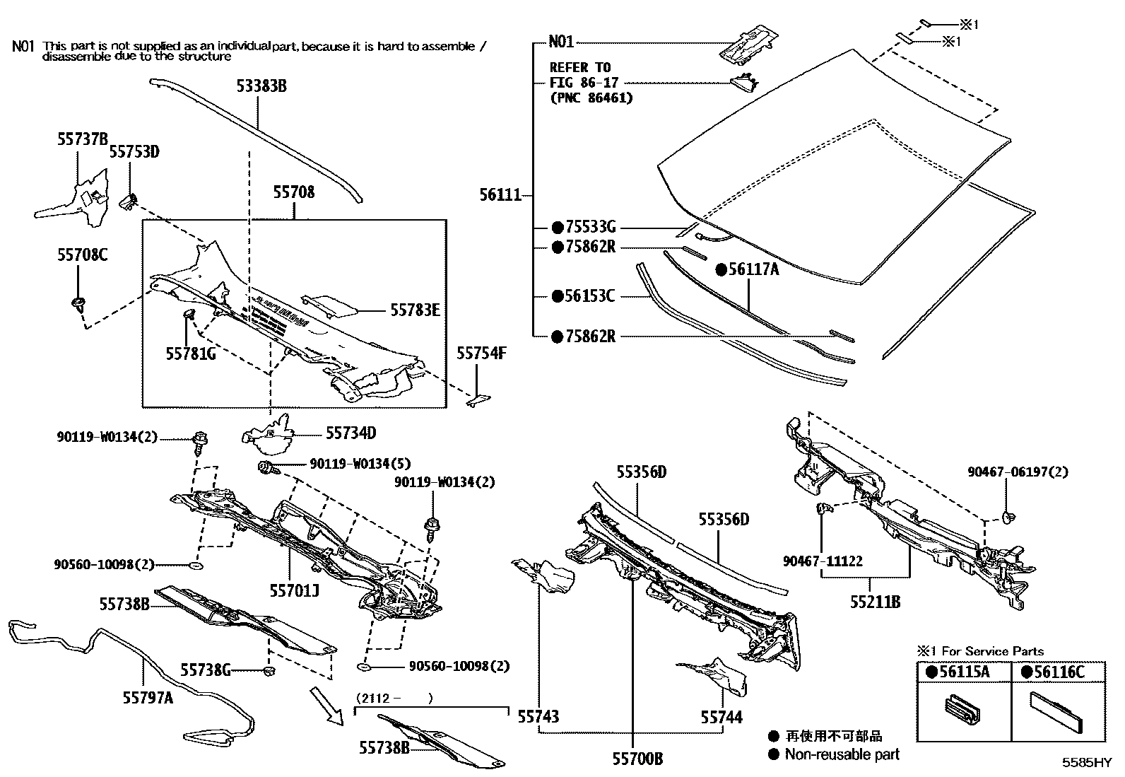 Toyota COROLLA 前围板和挡风玻璃 EPC diagram — 5585HY