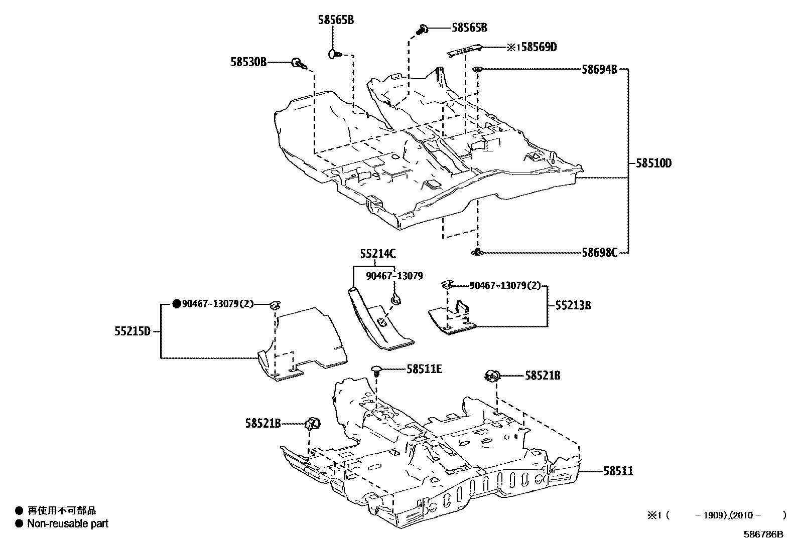Toyota COROLLA 地板垫和地毯 EPC diagram — 586786B