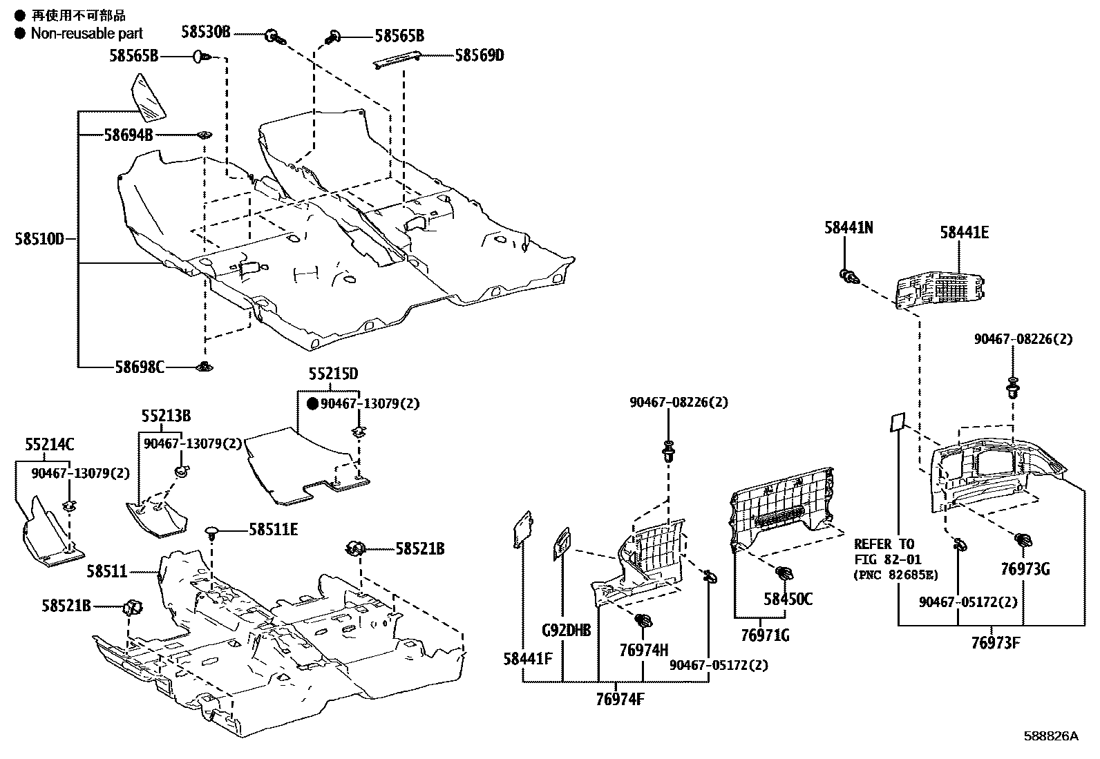 Toyota COROLLA 地板垫和地毯 EPC diagram — 588826A