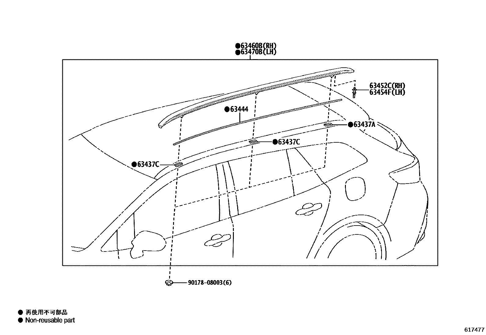 Toyota COROLLA 天窗板和背窗玻璃 EPC diagram — 617477