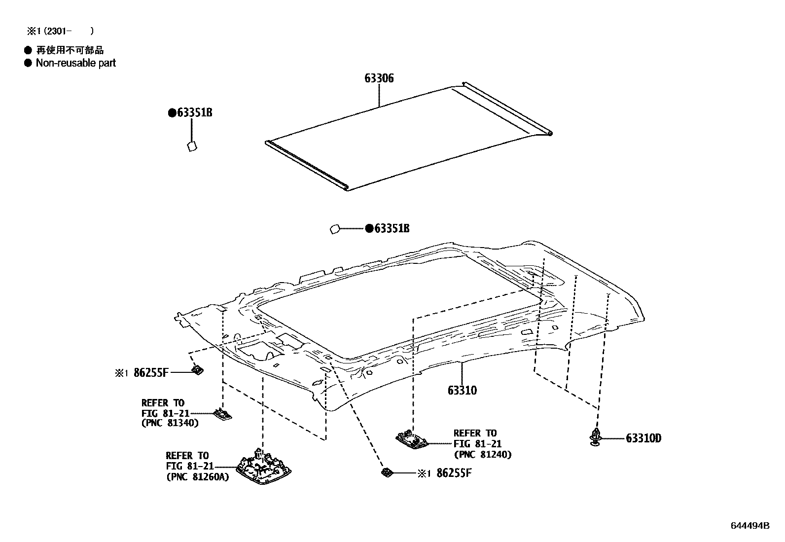 Toyota COROLLA 车顶内衬和消声垫 EPC diagram — 644494B
