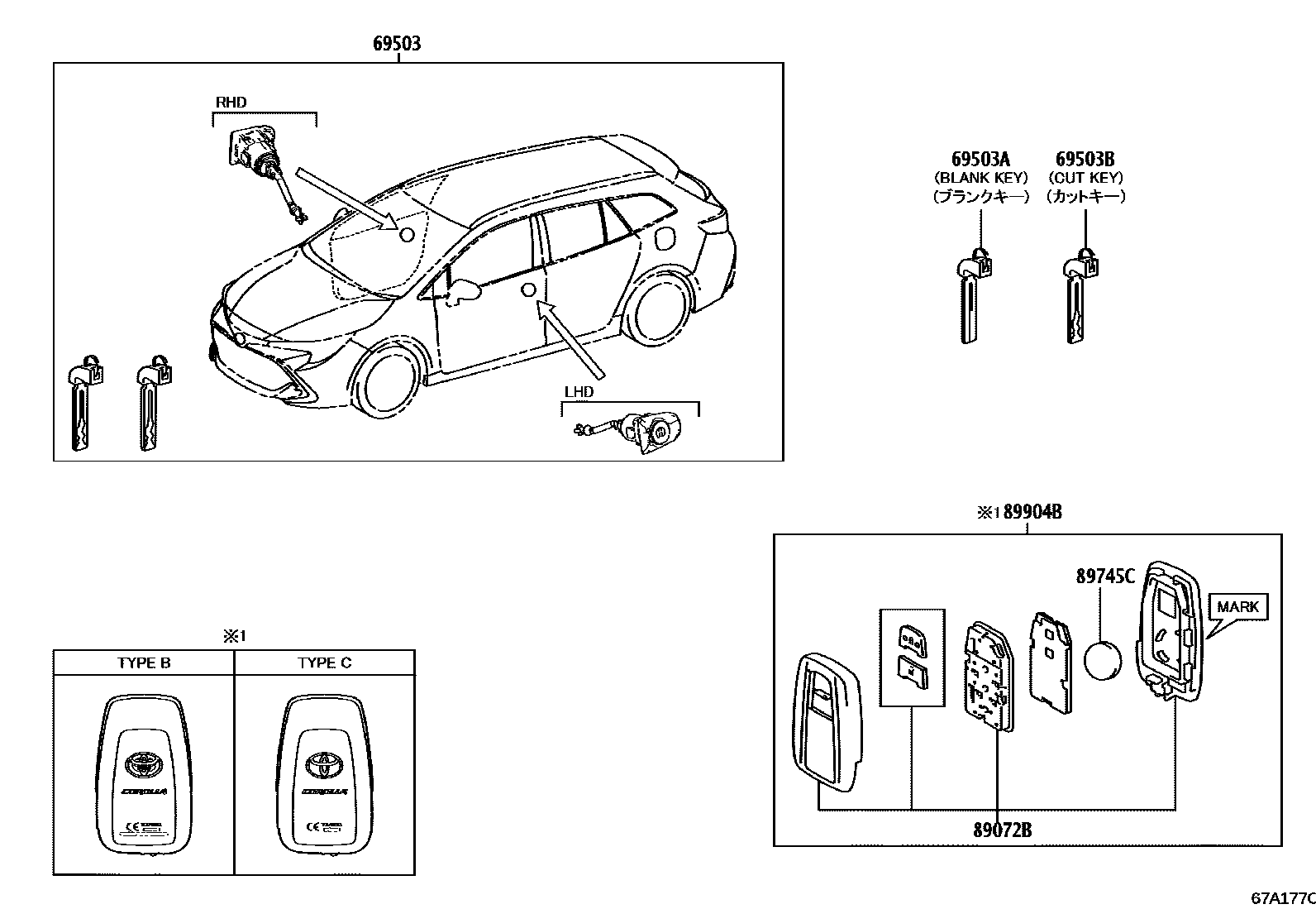 Toyota COROLLA 锁芯组件 EPC diagram — 67A177C