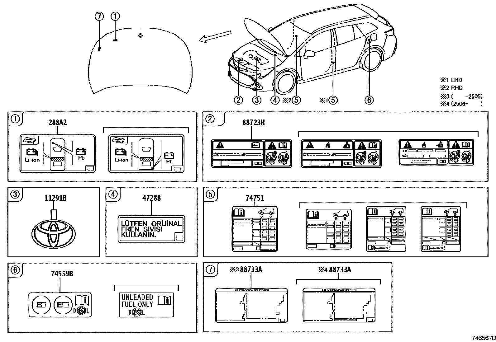 Toyota COROLLA 警示铭牌(车外和车内) EPC diagram — 746567D
