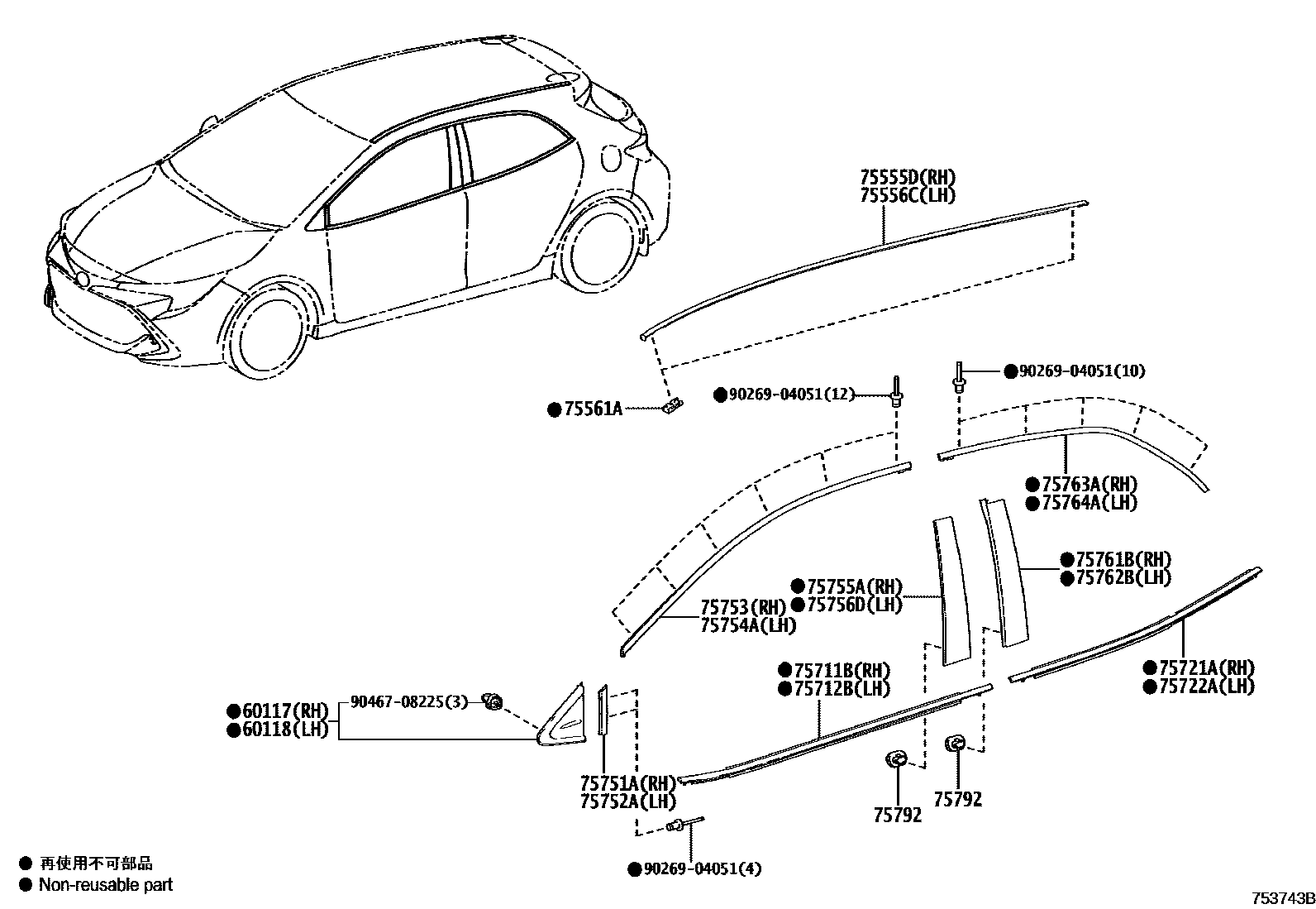 Toyota COROLLA 侧防护条 EPC diagram — 753743B