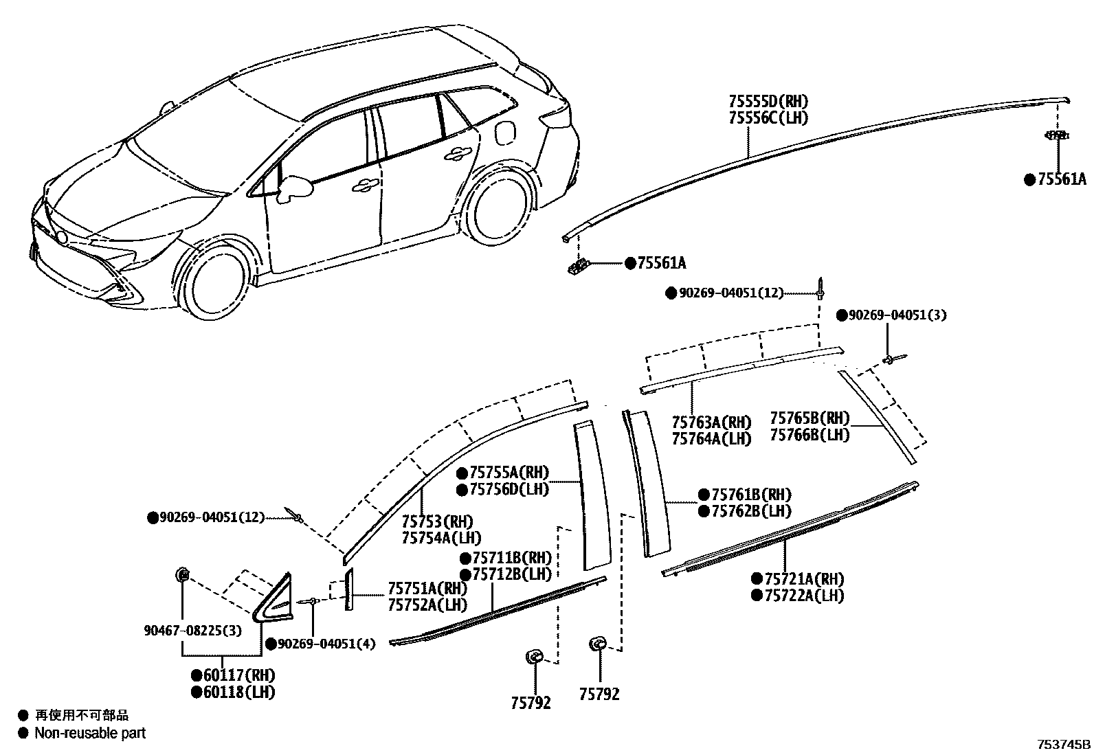 Toyota COROLLA 侧防护条 EPC diagram — 753745B