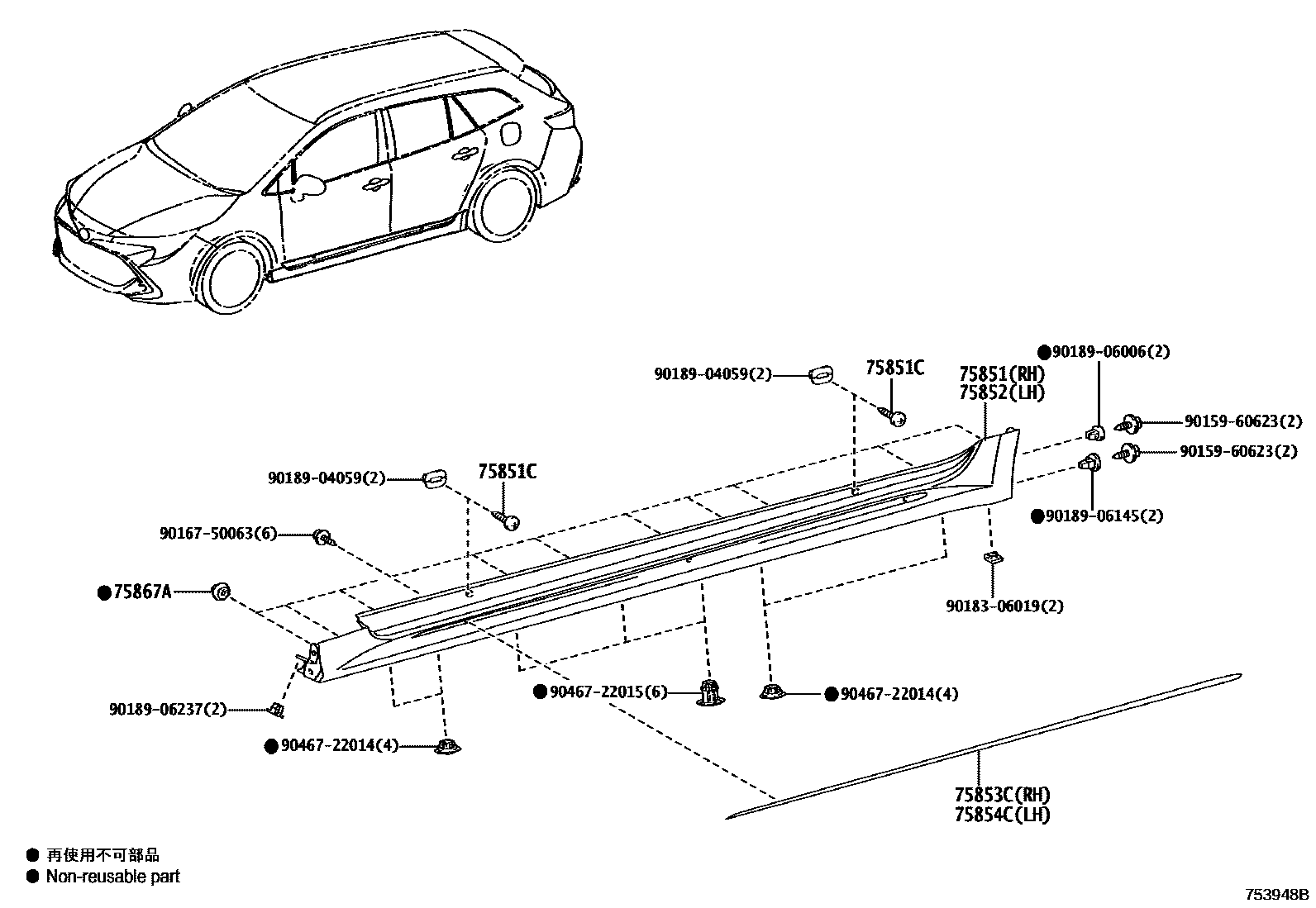 Toyota COROLLA 侧防护条 EPC diagram — 753948B