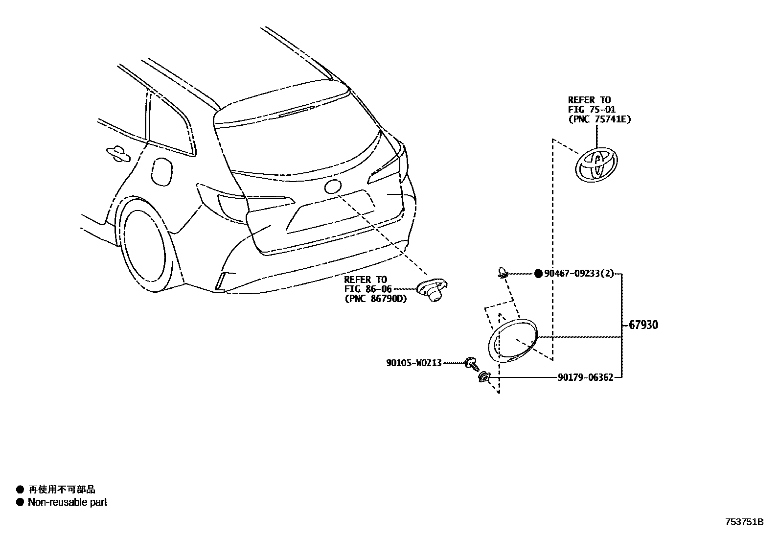 Toyota COROLLA 后防护条 EPC diagram — 753751B