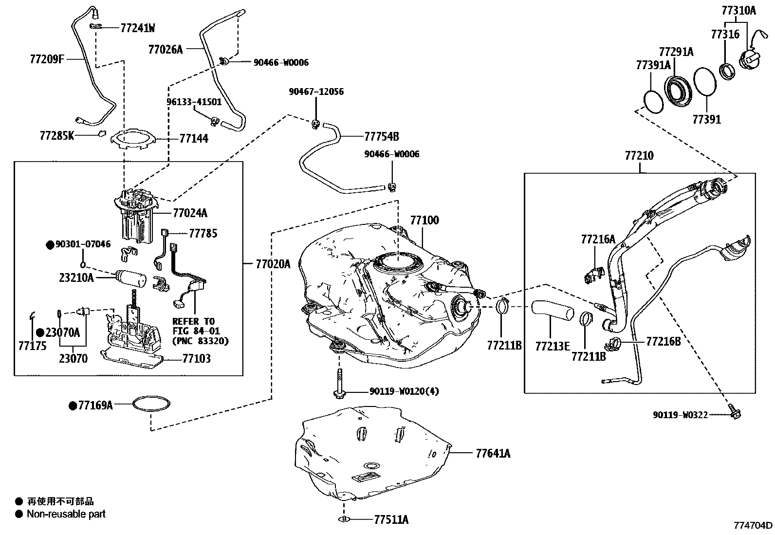Toyota COROLLA 燃油箱和燃油管 EPC diagram — 774704D
