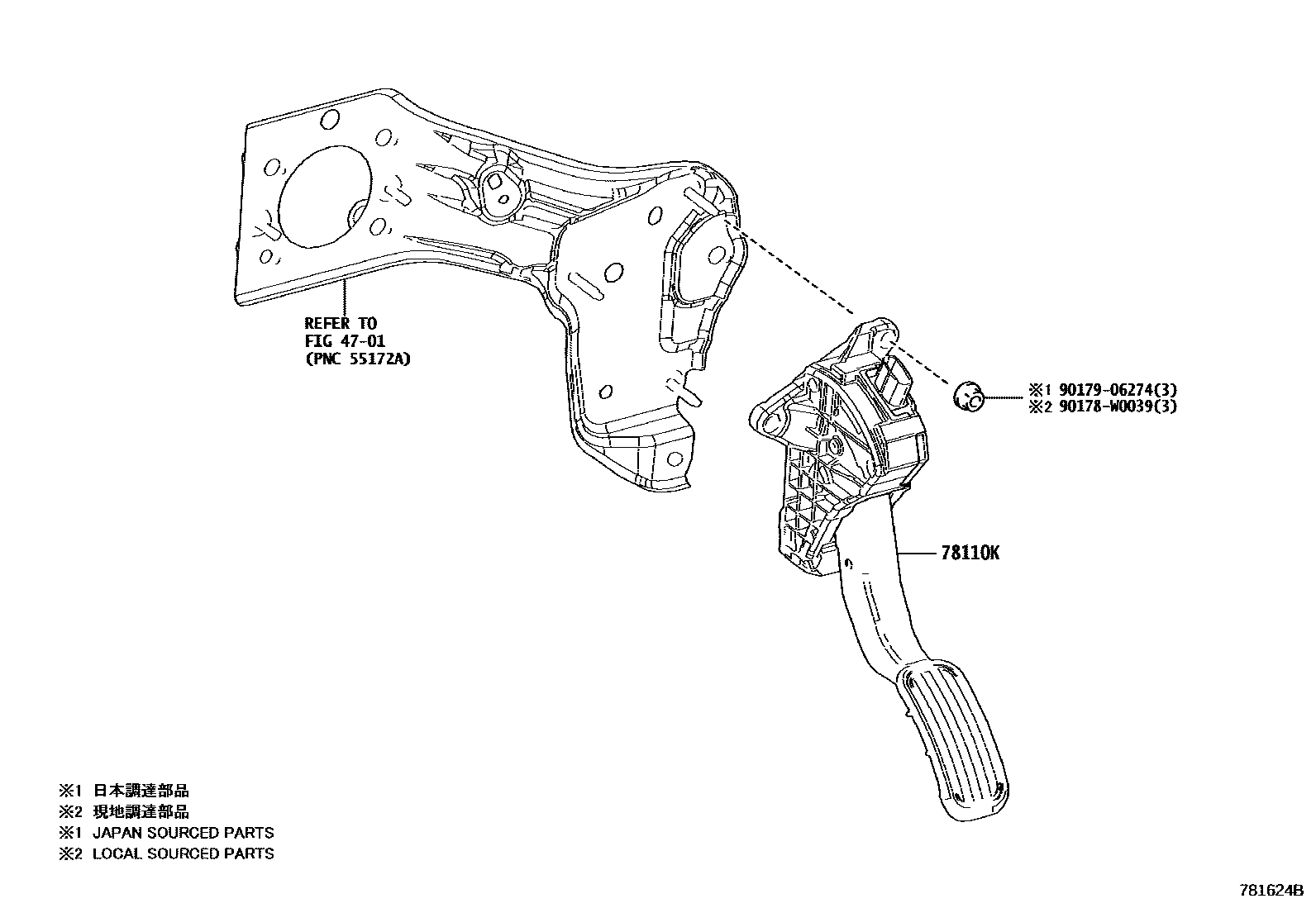 Toyota COROLLA accelerator pedal connecting rod EPC diagram — 781624B