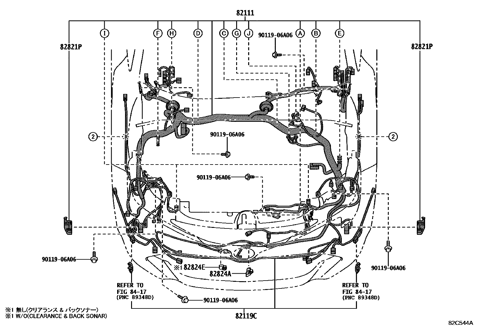 Toyota COROLLA 线束和卡夹 EPC diagram — 82C544A