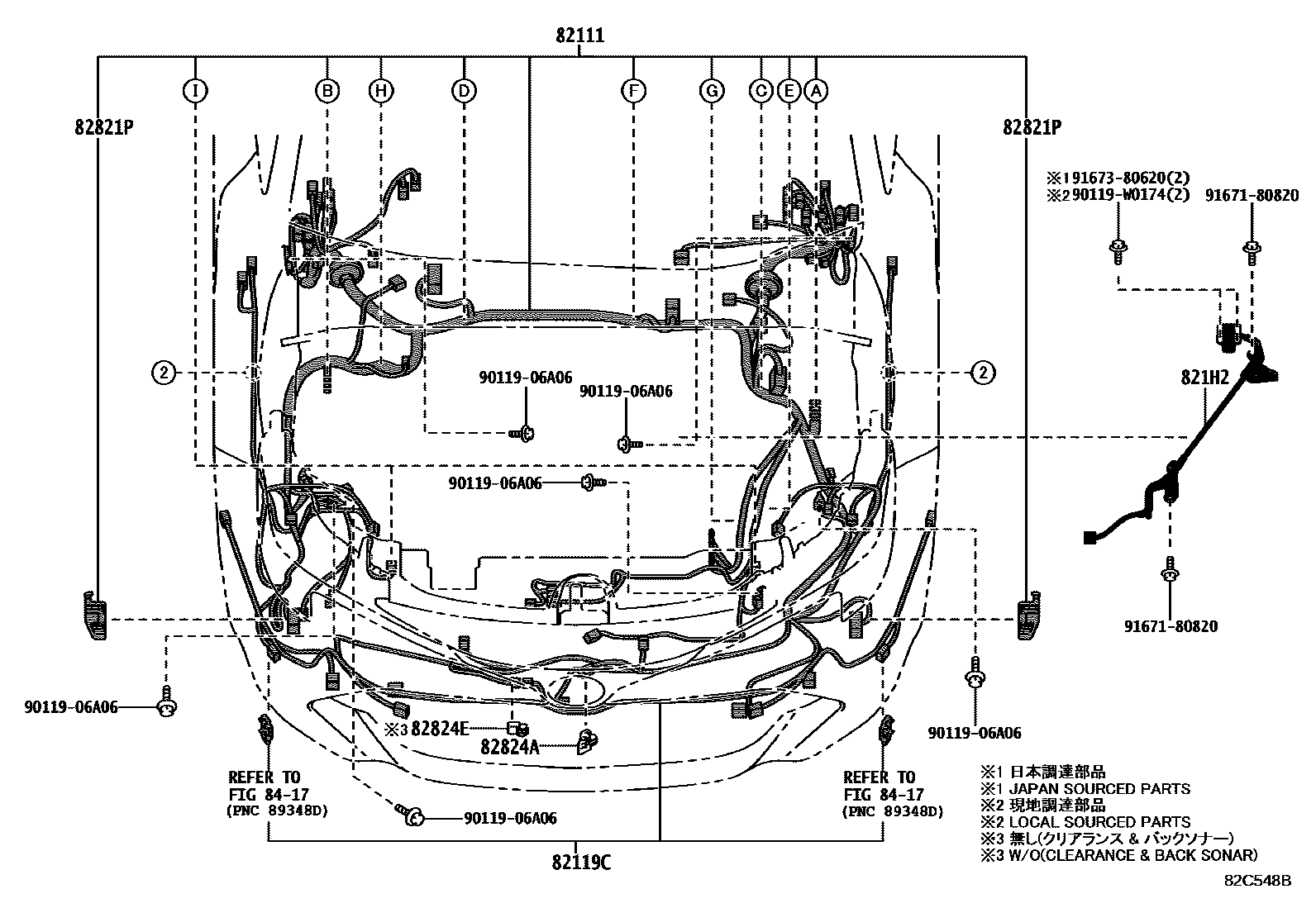 Toyota COROLLA 线束和卡夹 EPC diagram — 82C548B