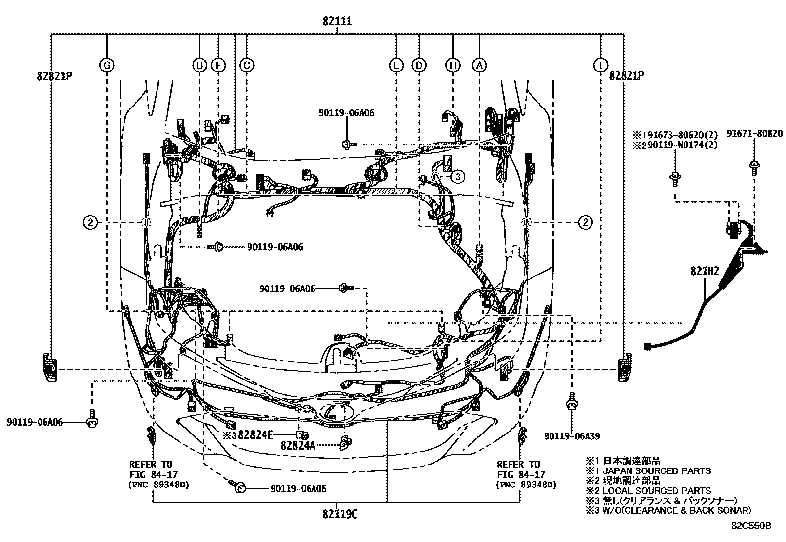 Toyota COROLLA 线束和卡夹 EPC diagram — 82C550B
