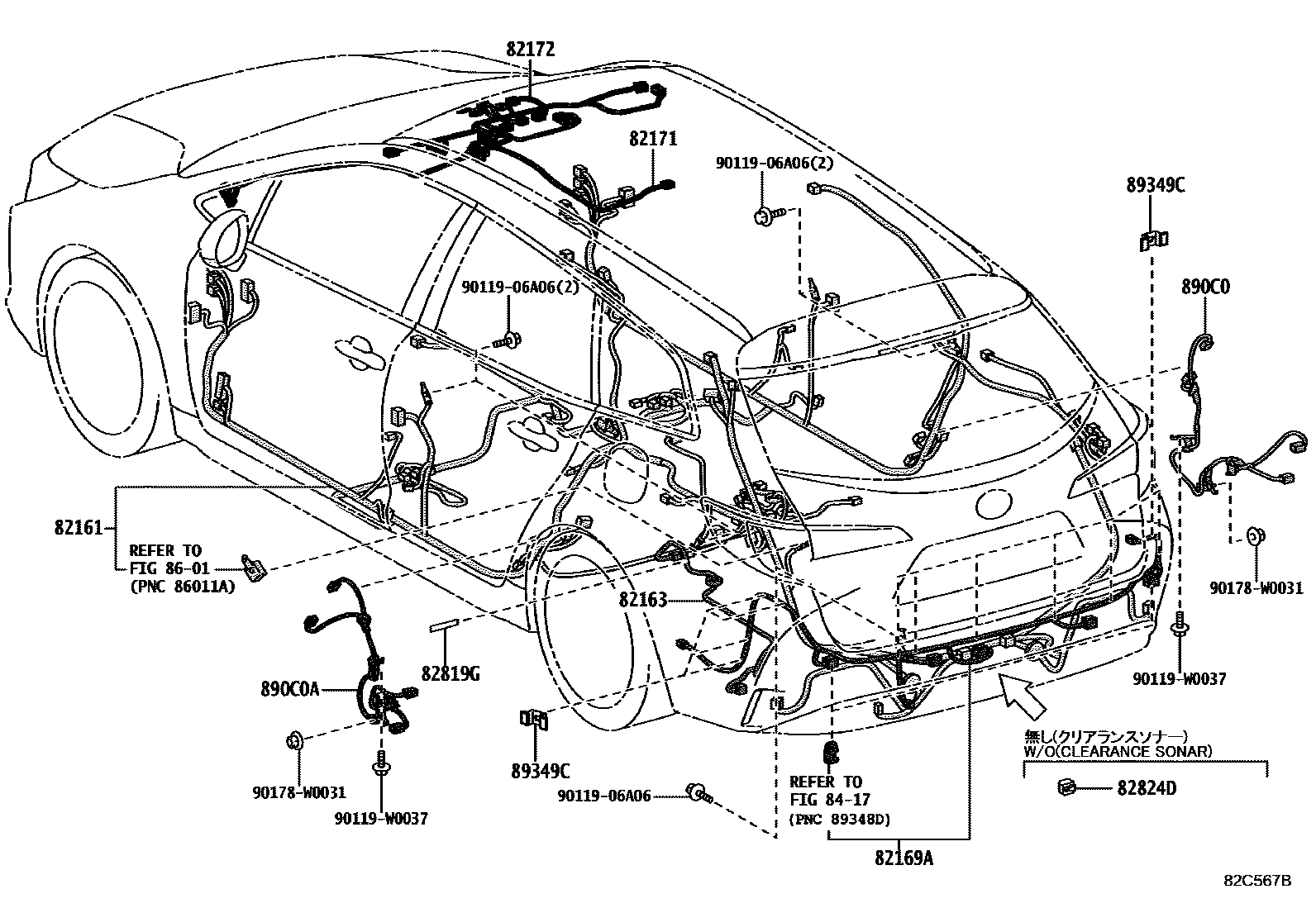 Toyota COROLLA 线束和卡夹 EPC diagram — 82C567B