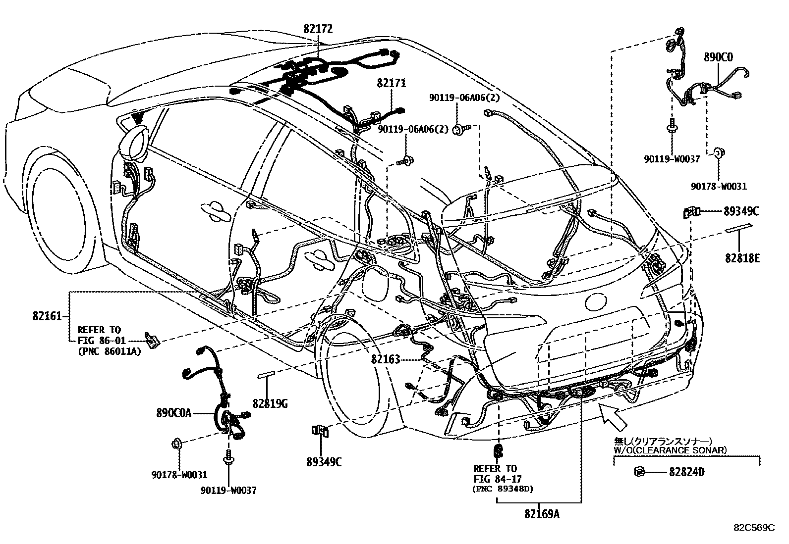 Toyota COROLLA 线束和卡夹 EPC diagram — 82C569C