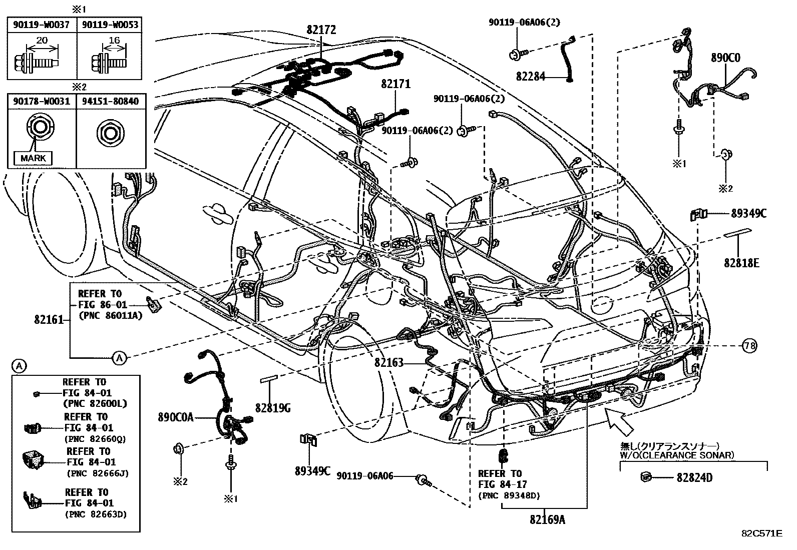 Toyota COROLLA 线束和卡夹 EPC diagram — 82C571E