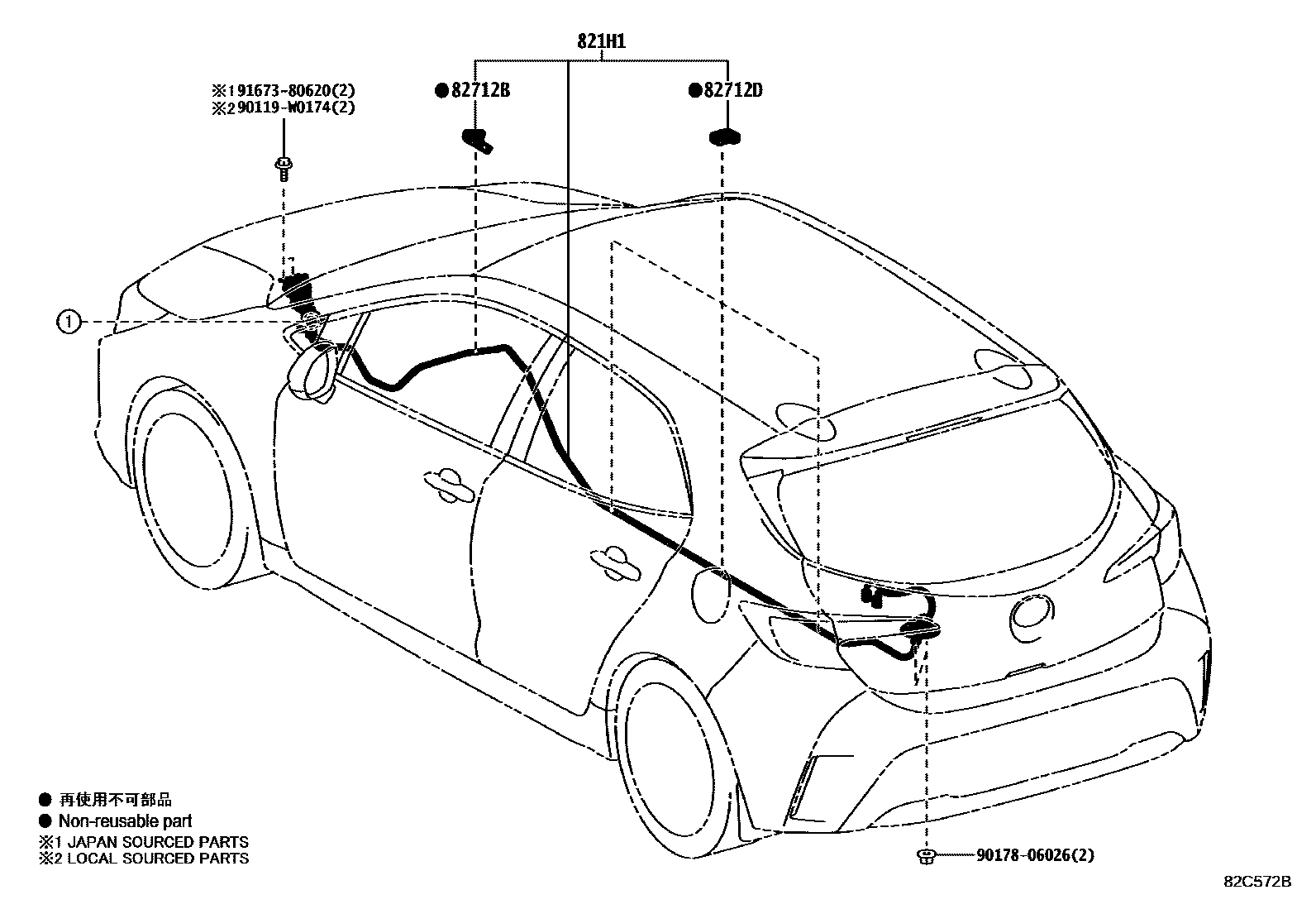 Toyota COROLLA 线束和卡夹 EPC diagram — 82C572B