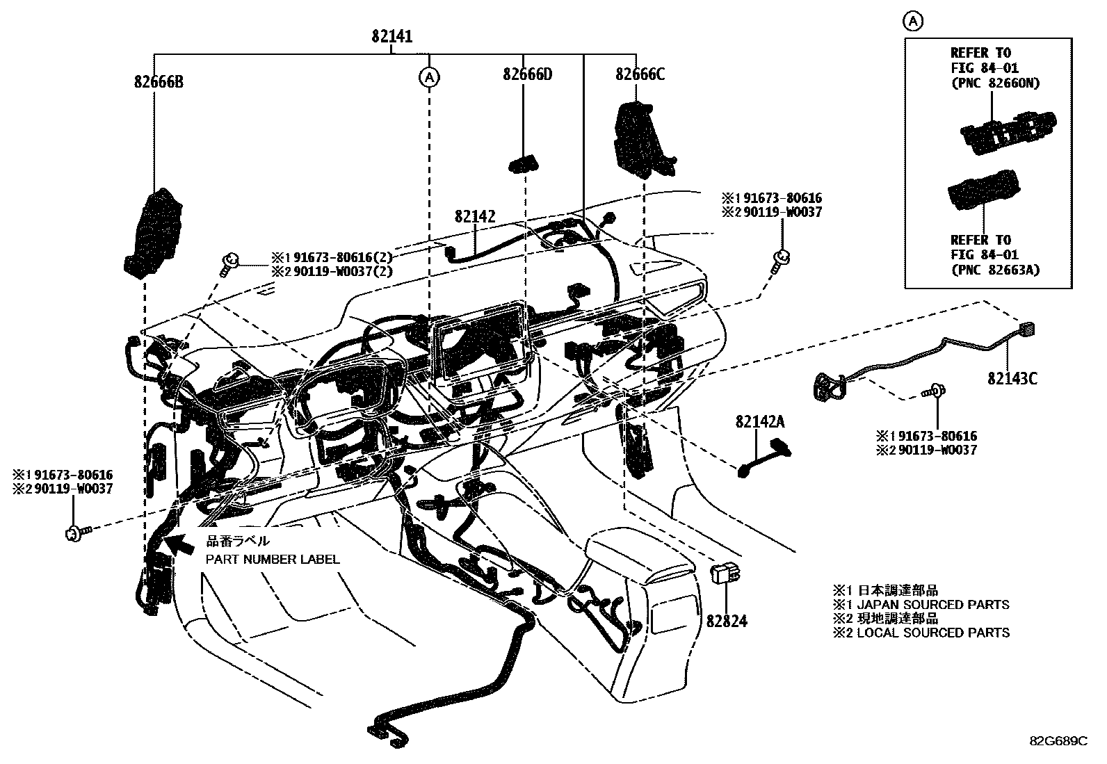 Toyota COROLLA 线束和卡夹 EPC diagram — 82G689C