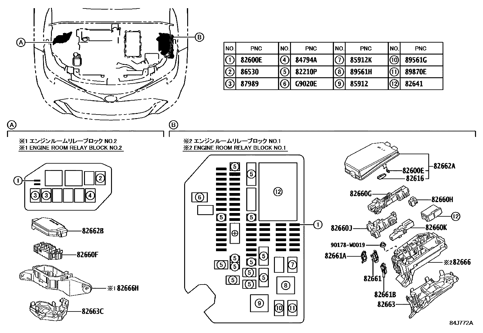 Toyota COROLLA 开关和继电器和ECU EPC diagram — 84J772A