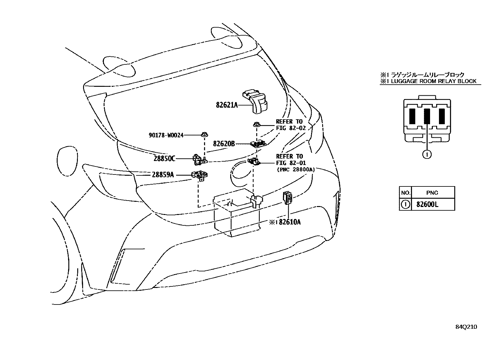 Toyota COROLLA 开关和继电器和ECU EPC diagram — 84Q210