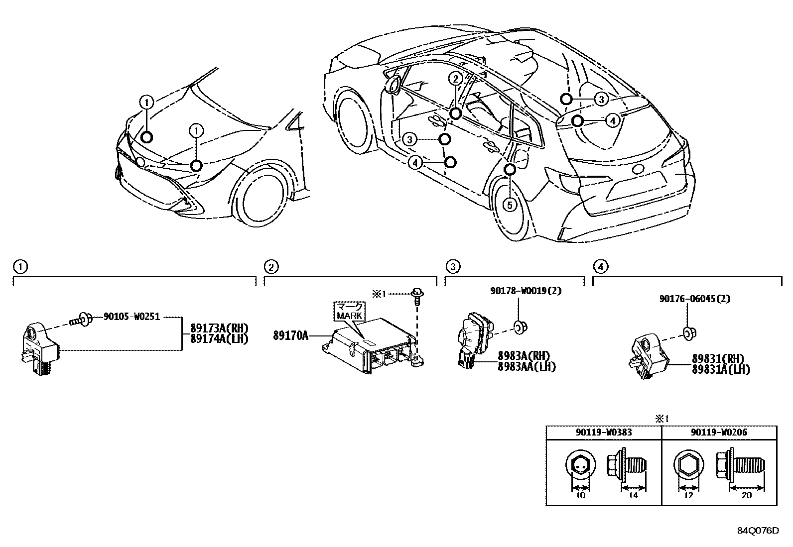 Toyota COROLLA 空气囊 EPC diagram — 84Q076D