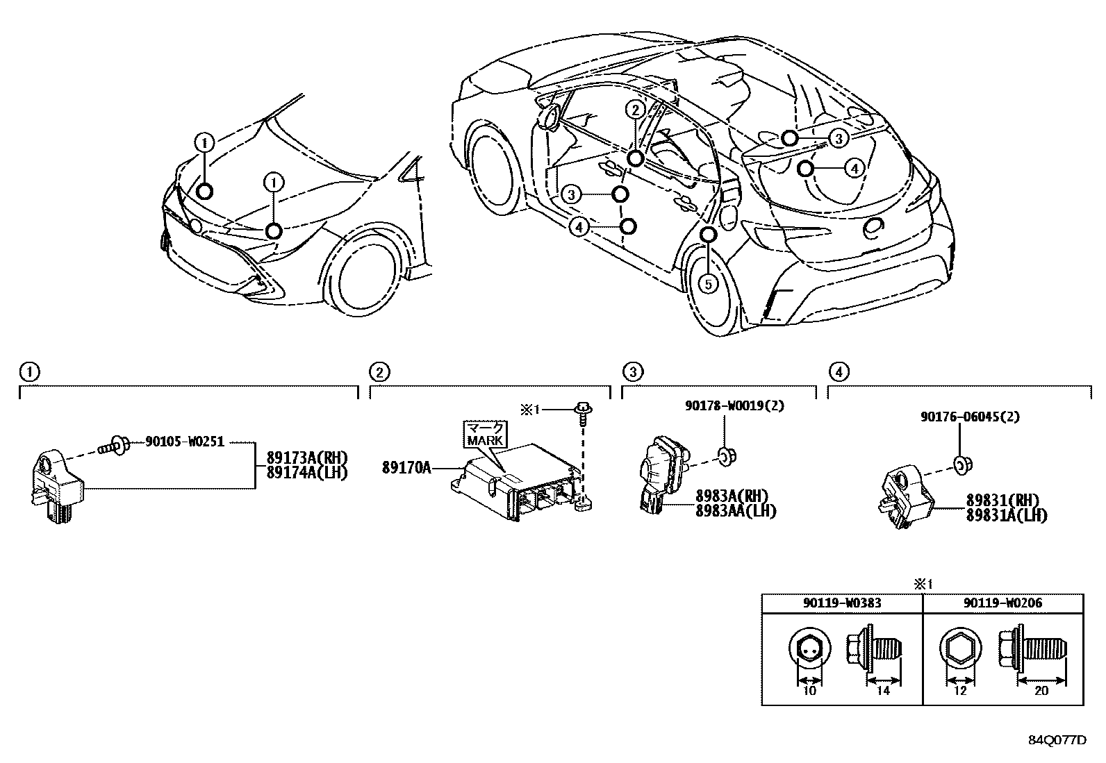 Toyota COROLLA 空气囊 EPC diagram — 84Q077D