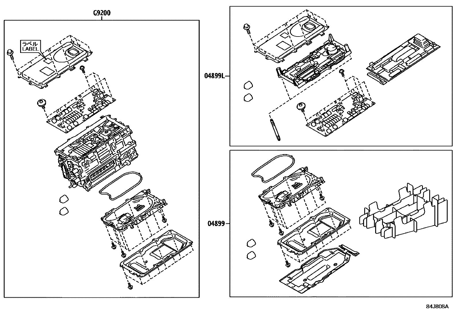 Toyota COROLLA HEV 逆变器 EPC diagram — 84J808A