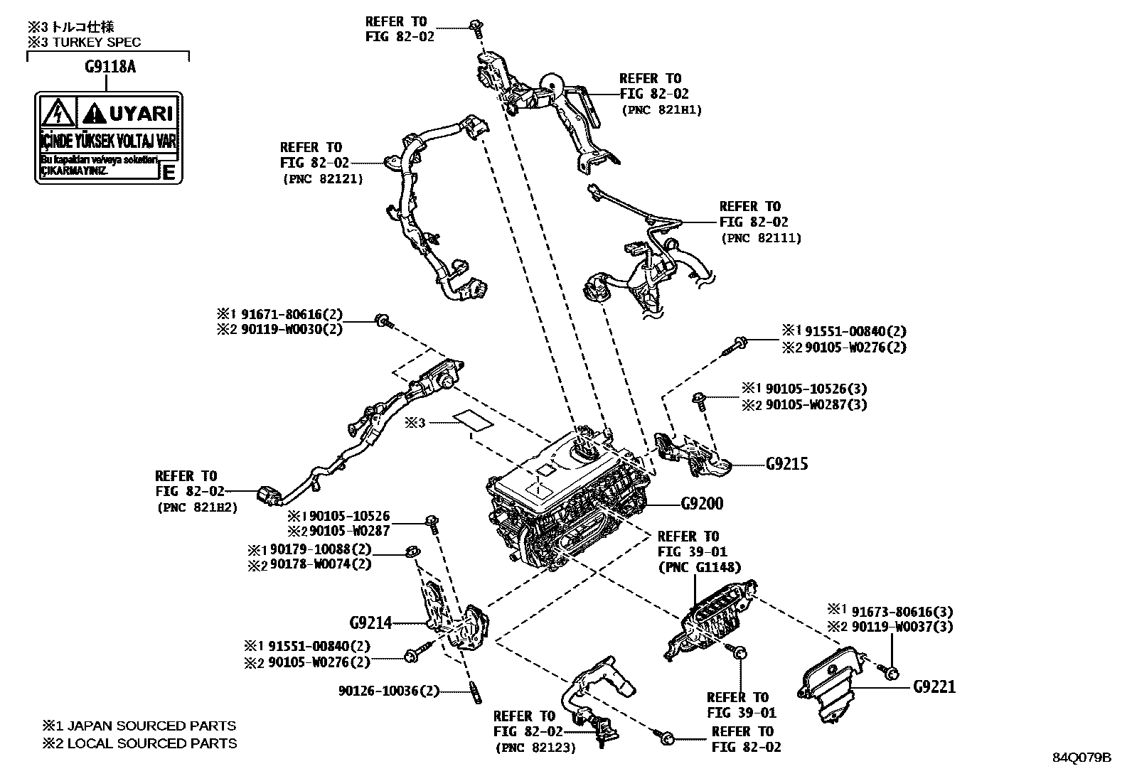 Toyota COROLLA HEV 逆变器 EPC diagram — 84Q079B