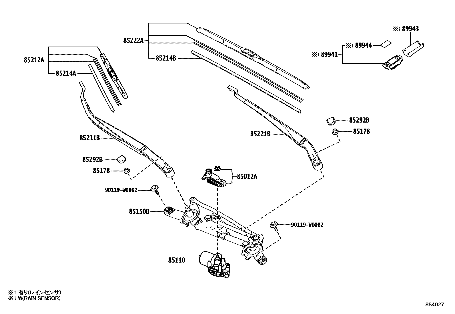 Toyota COROLLA 挡风玻璃刮水器 EPC diagram — 854027