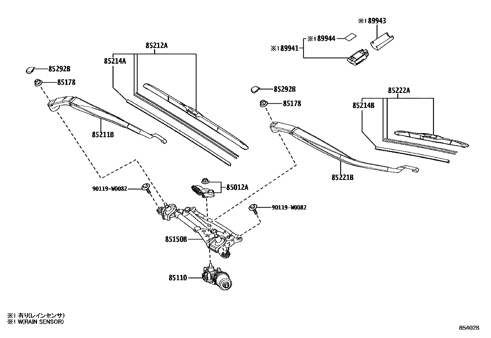 Toyota COROLLA 挡风玻璃刮水器 EPC diagram — 854028