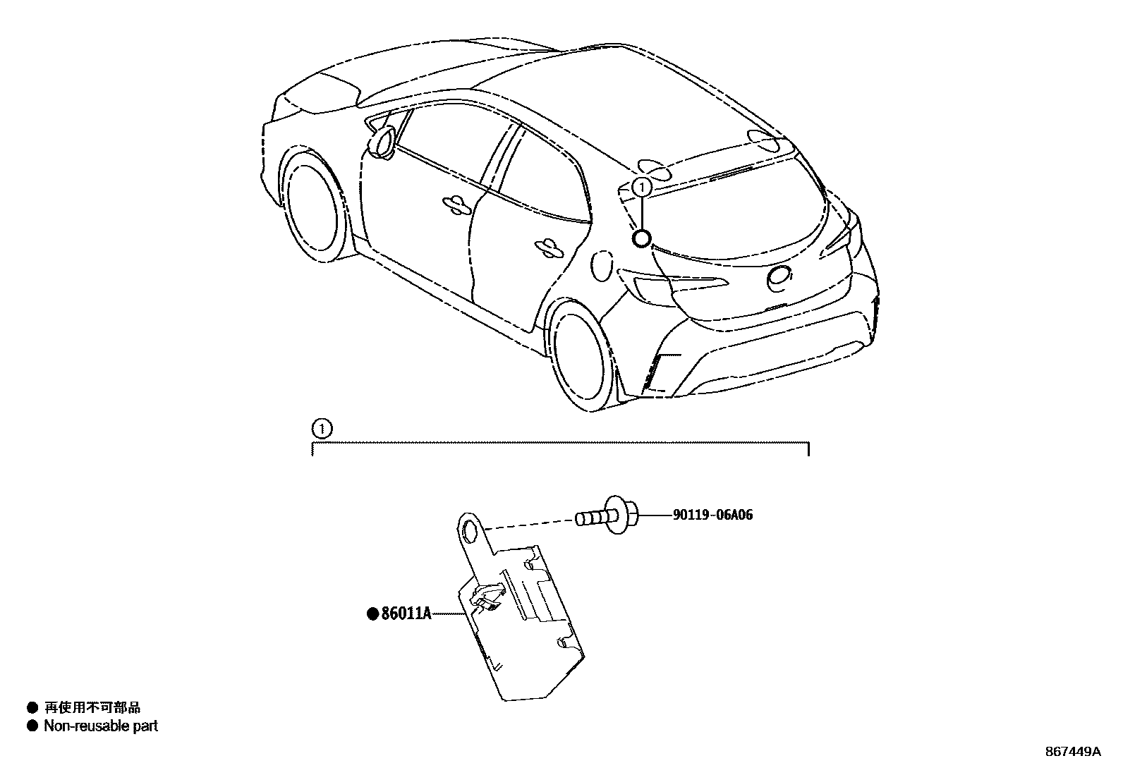 Toyota COROLLA 收音机、放大器和冷凝器 EPC diagram — 867449A