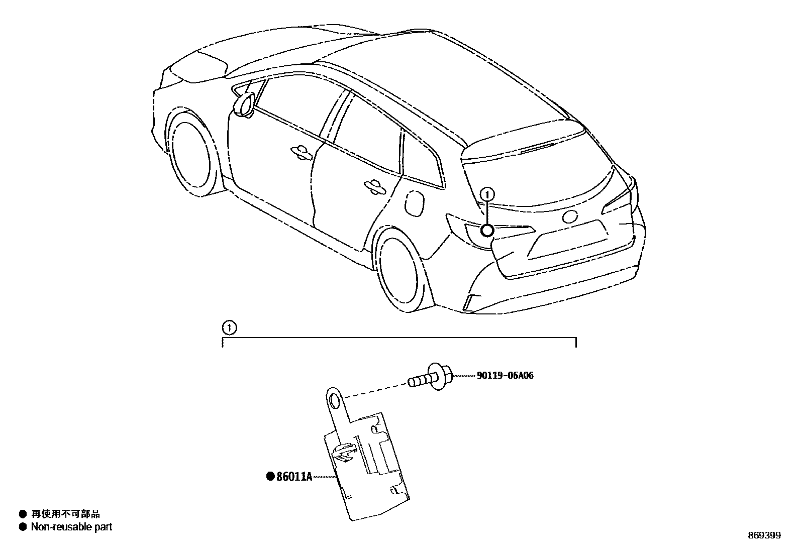 Toyota COROLLA 收音机、放大器和冷凝器 EPC diagram — 869399
