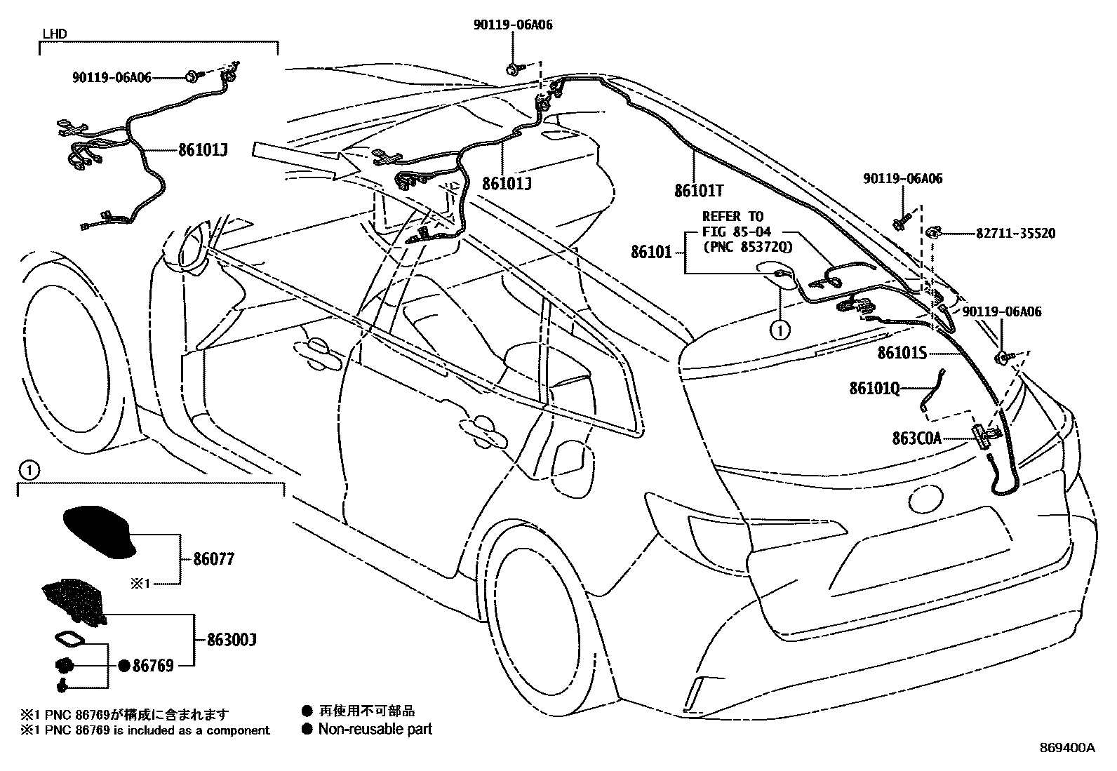 Toyota COROLLA antenna EPC diagram — 869400A