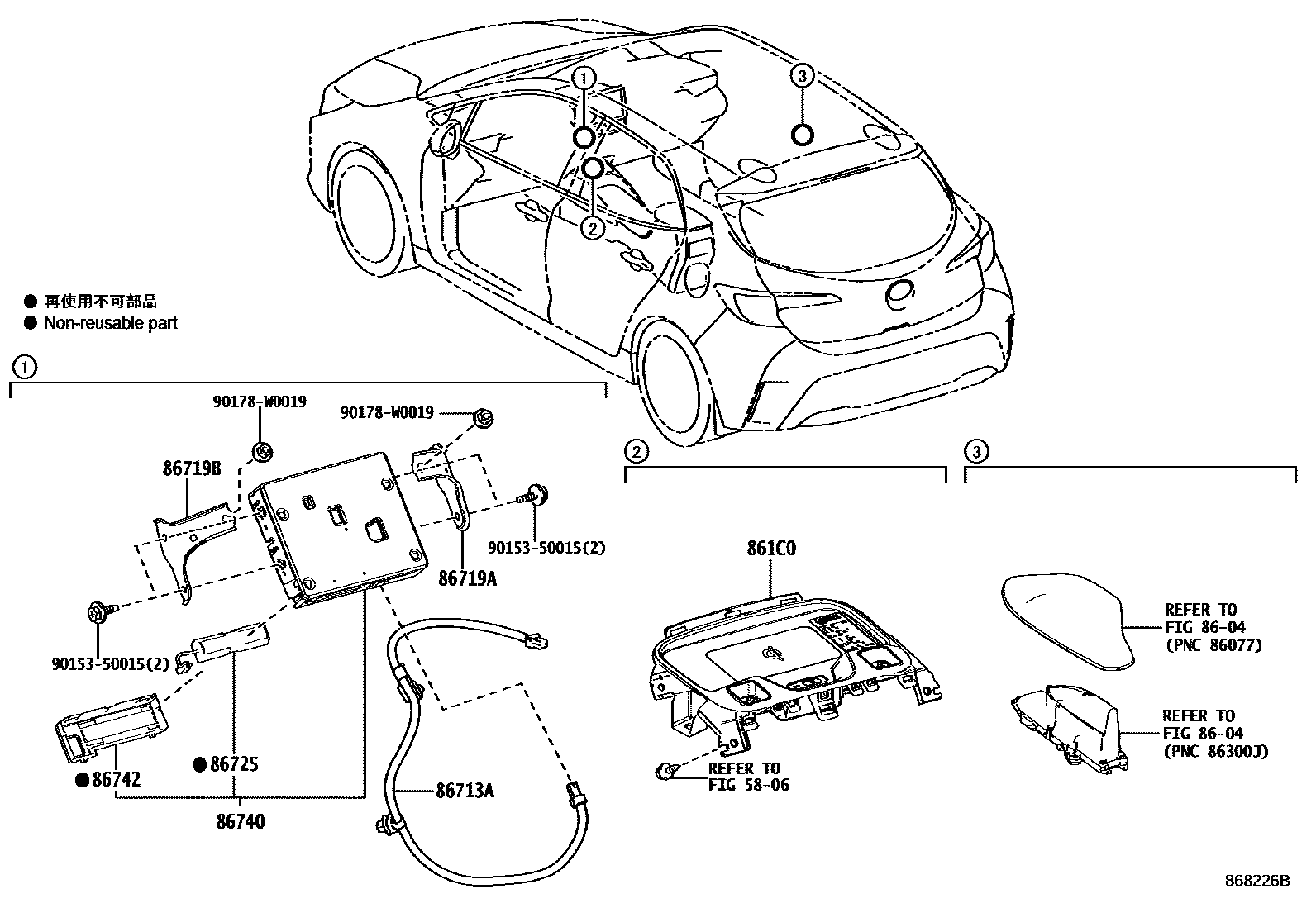 Toyota COROLLA 车载电话和呼救装置 EPC diagram — 868226B